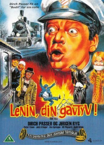 Постер фильма «Ленин, вы мошенник!»
