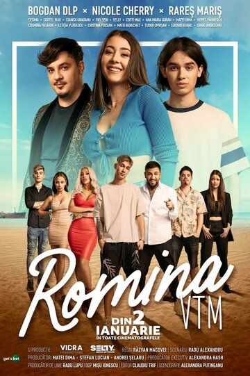 Постер фильма «Romina, VTM»