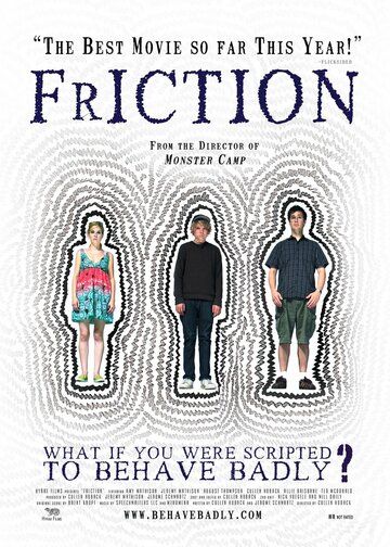 Постер фильма «Friction»
