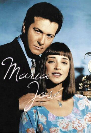 Постер фильма «Мария Хосе»