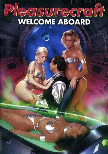 Постер фильма «Pleasurecraft»