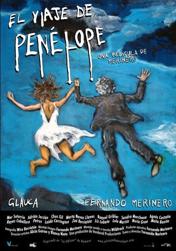Постер фильма «El viaje de Penélope»