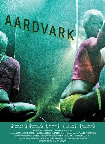 Постер фильма «Муравьед»