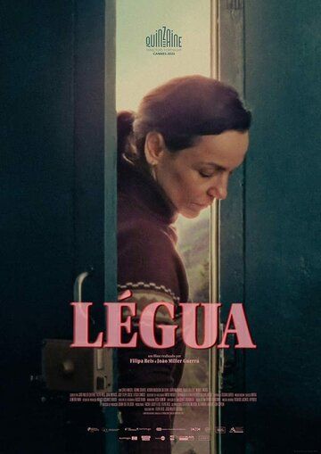 Постер фильма «Легуа»