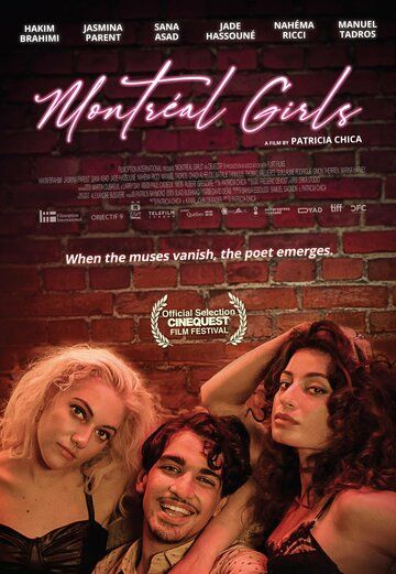 Постер фильма «Montréal Girls»