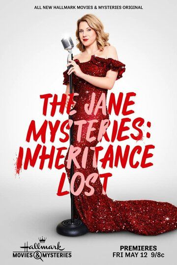 Постер фильма «The Jane Mysteries: Inheritance Lost»