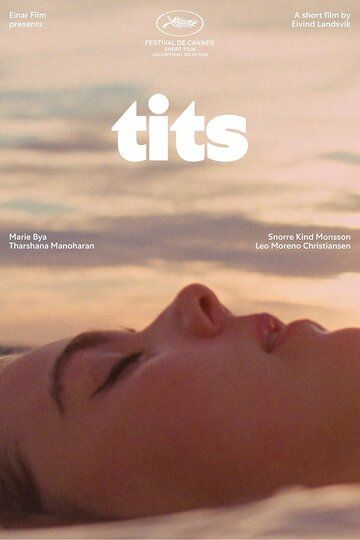Постер фильма «Tits»