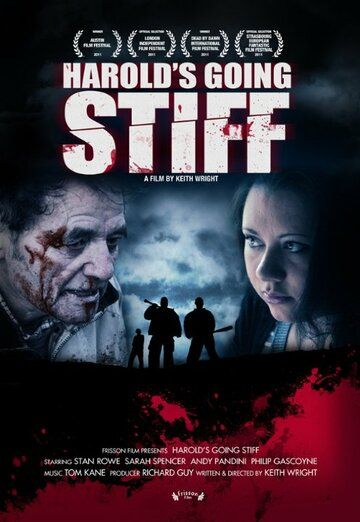 Постер фильма «Harold's Going Stiff»