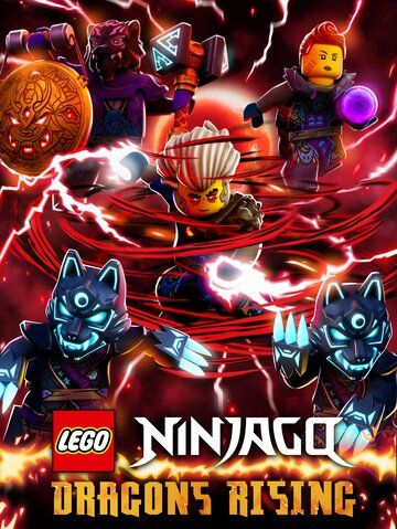 LEGO Ниндзяго: Восстание драконов