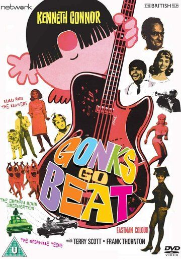 Постер фильма «Gonks Go Beat»