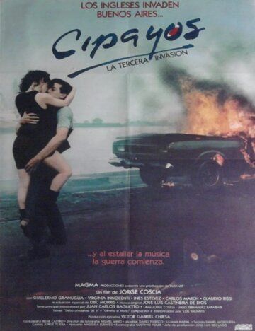 Постер фильма «Cipayos (la tercera invasión)»