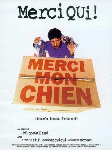 Постер фильма «Merci mon chien»