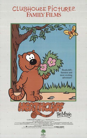 Постер фильма «Heathcliff: The Movie»