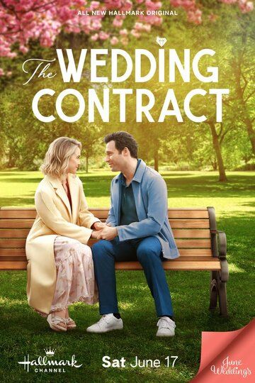 Постер фильма «The Wedding Contract»