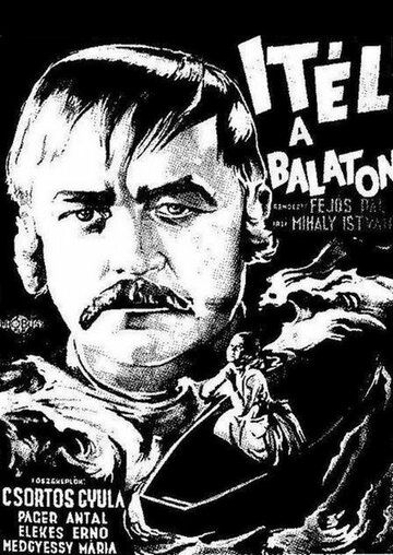 Постер фильма «Шторм на озере Балатон»
