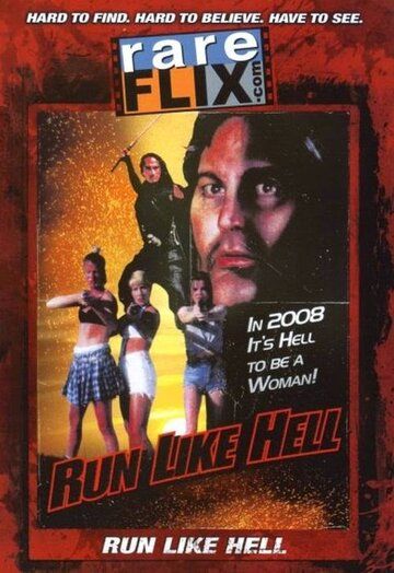 Постер фильма «Run Like Hell»