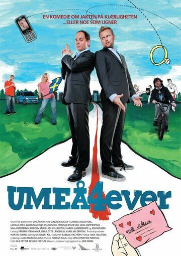 Постер фильма «Umeå4ever»