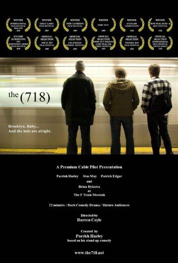 Постер фильма «The (718)»
