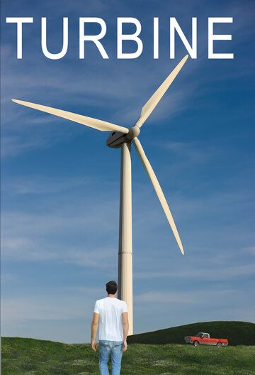 Постер фильма «Turbine»