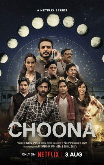 Постер фильма «Choona»