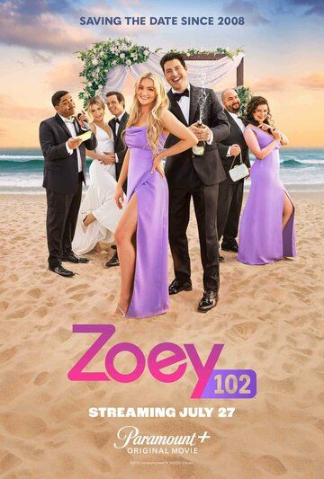 Постер фильма «Zoey 102»