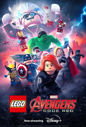 Постер фильма «LEGO-Мстители: Красный Код»