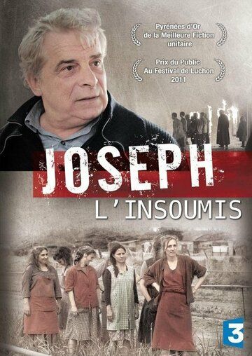 Постер фильма «Joseph l'insoumis»
