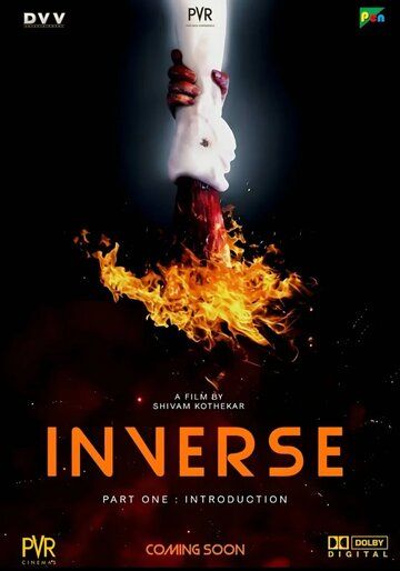 Постер фильма «Inverse»