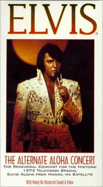 Постер фильма «Elvis: Aloha from Hawaii - Rehearsal Concert»