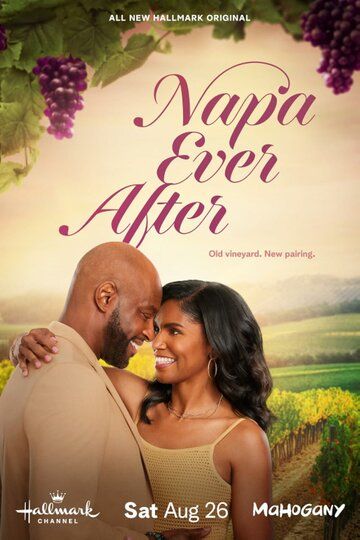 Постер фильма «Napa Ever After»