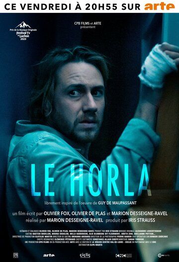 Постер фильма «Le Horla»