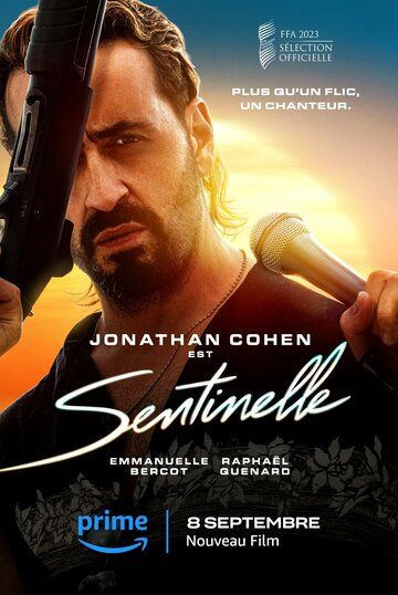 Постер фильма «Sentinelle»