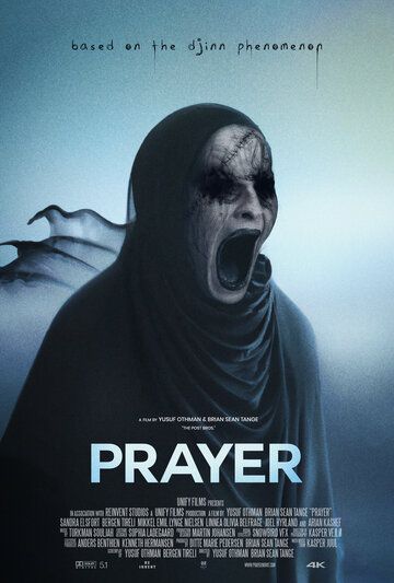 Постер фильма «Prayer»