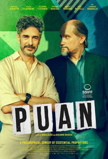 Постер фильма «Puan»