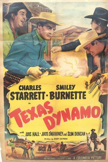 Постер фильма «Texas Dynamo»