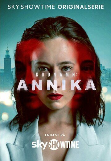 Постер фильма «Кодовое имя: Анника»