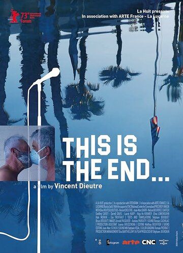 Постер фильма «This Is the End»
