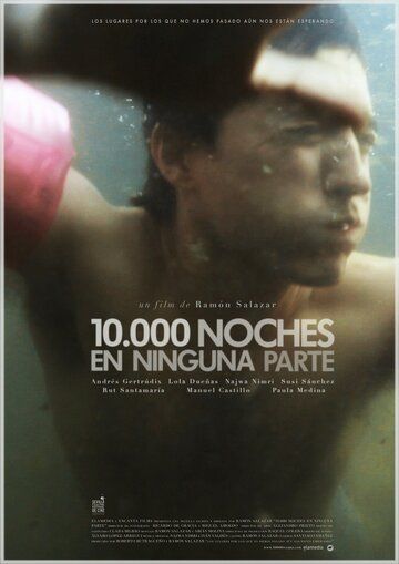 Постер фильма «10.000 ночей где-нибудь»