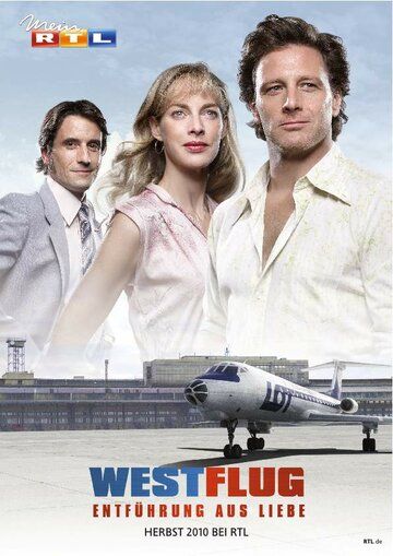 Постер фильма «Westflug - Entführung aus Liebe»