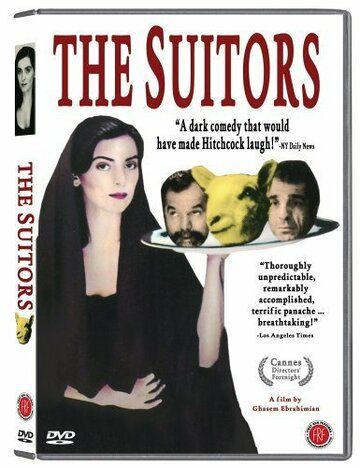Постер фильма «The Suitors»