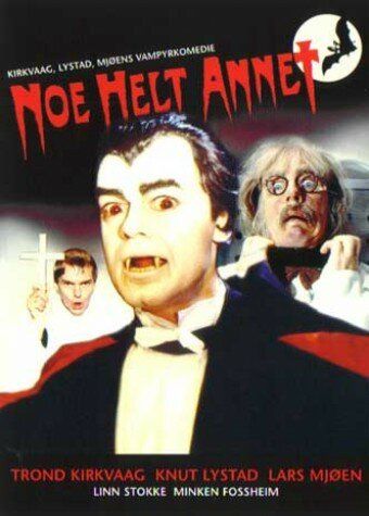 Постер фильма «Noe helt annet»