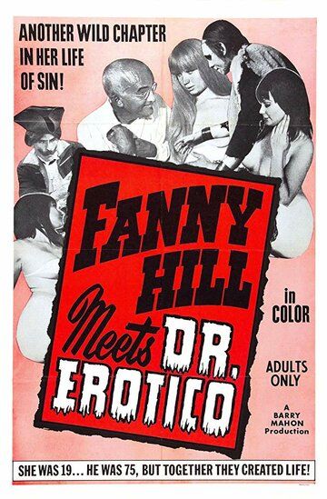 Постер фильма «Fanny Hill Meets Dr. Erotico»