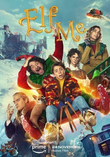 Постер фильма «Я эльф»