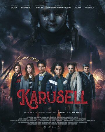 Постер фильма «Karusell»