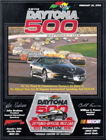 Постер фильма «1996 Daytona 500»