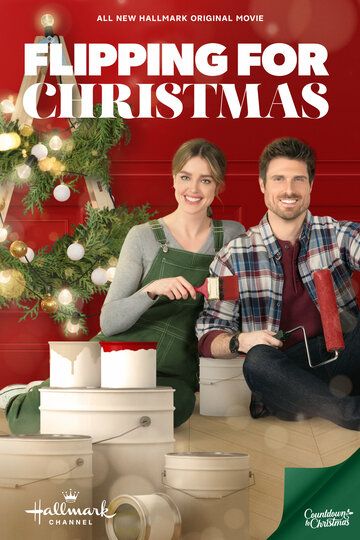 Постер фильма «Flipping for Christmas»