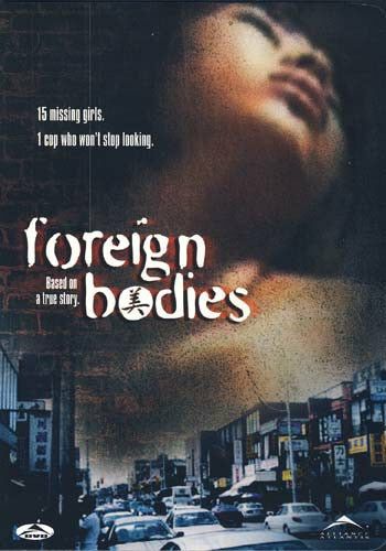 Постер фильма «Foreign Bodies»