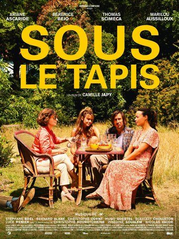 Постер фильма «Sous le tapis»