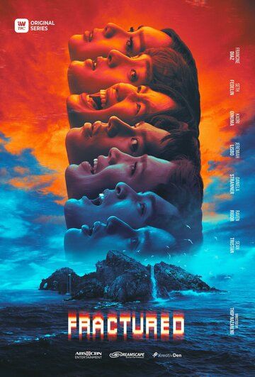 Постер фильма «Перелом»