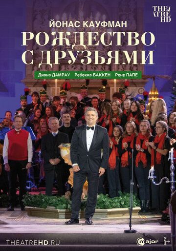 Постер фильма «Йонас Кауфман: Рождество с друзьями»